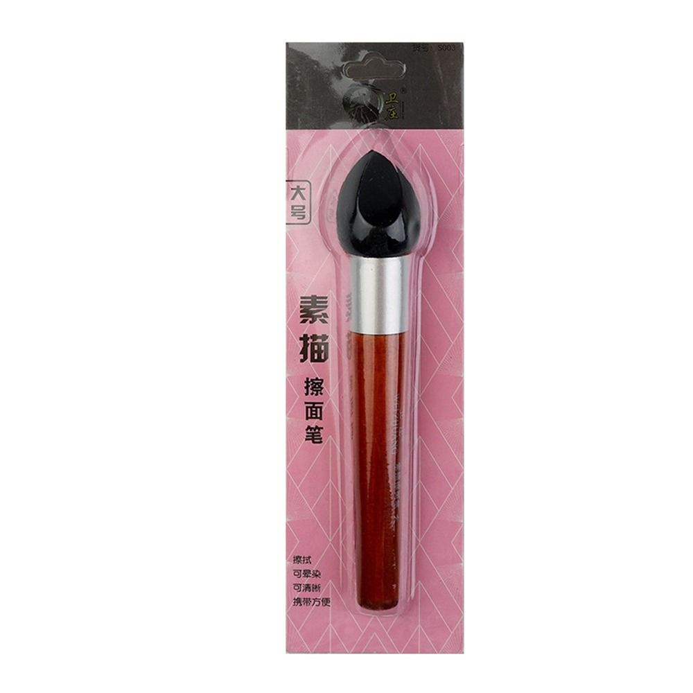 3PCS/Set Washable Sketch Pen Brush Reusable Drawing Art Blenders Tools  Students Gift