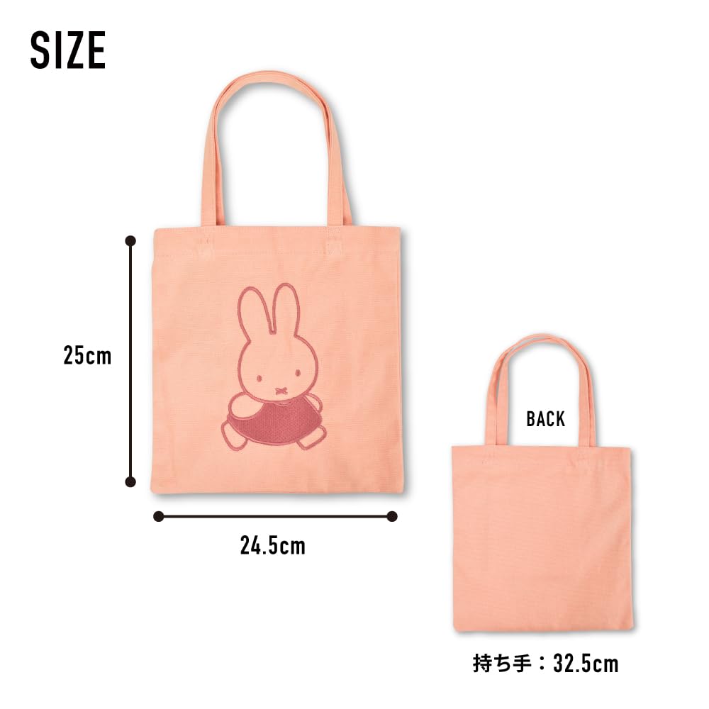 Marimo Craft Mini Tote Bag with Perfect for and Cute Character Design Mix0001 Kuromi Embroidery, Walks, Travel, Outings, Shopping, Adults, Students,