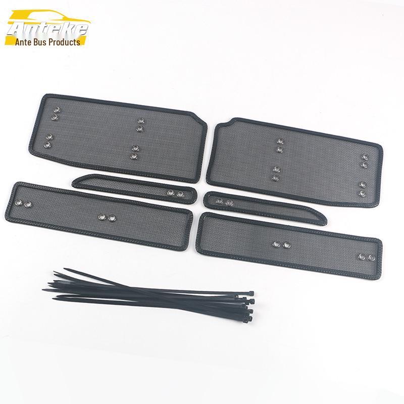 Territory S Sequin Insect-Proof Net for Car Tank Decoration - Fits 20 Models