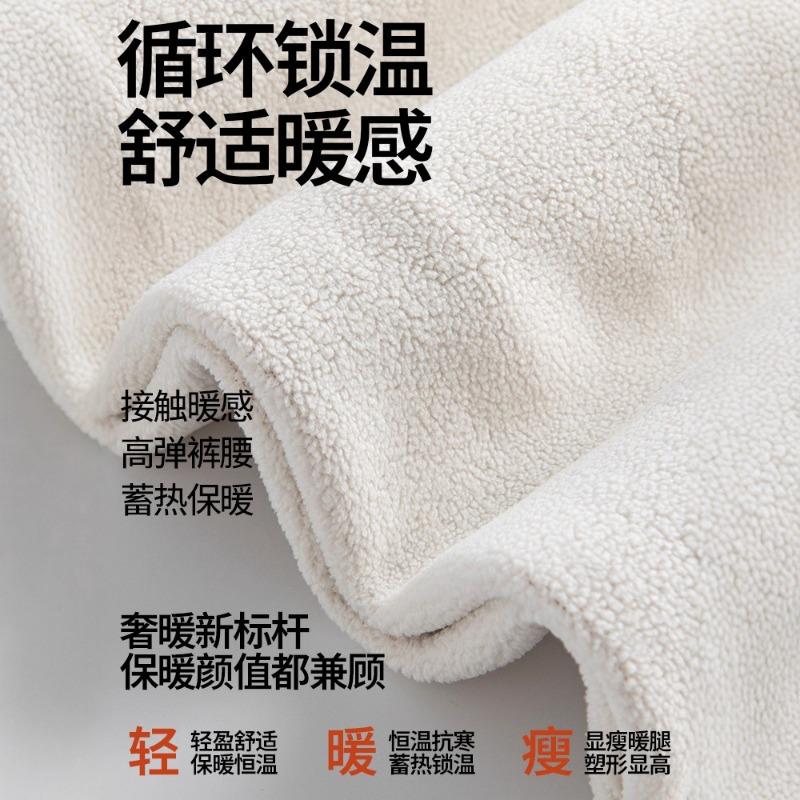 Maternity pants spring and autumn wear sweatpants without support casual sweatpants do not restrain the stomach small pregnant women winter clothing