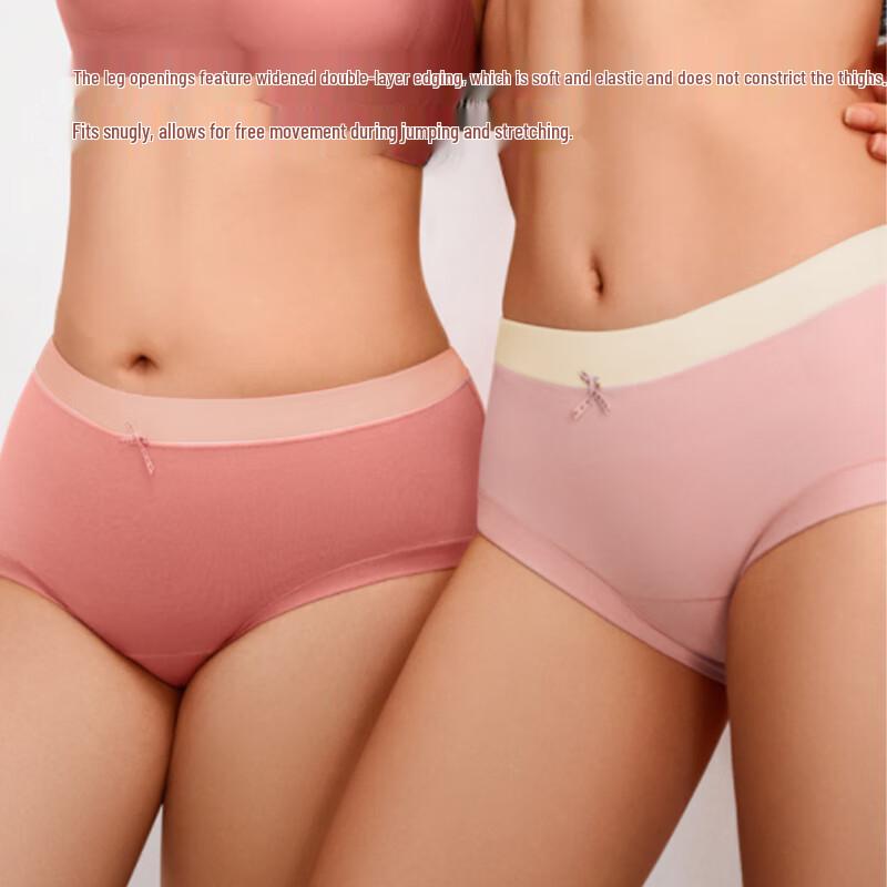 FitonTon Women's Cotton Antibacterial Underwear