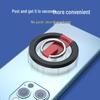 Telescopic Foldable Aluminum Magnetic Phone Holder with Finger Ring