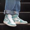 New Jordan 1 Retro High 'Turbo Green' GS 575441-311