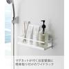 Yamazaki Magnetic Bathroom Rack, Wide, White, Approx. W28 x D9.5 x H8cm, Mist, Bathroom Storage, with Hooks, 4237
