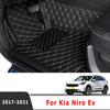 For Kia Niro Ev 2017 2018    Car Floor Mats Auto Styling Interiors Accessories Protect  Waterproof Carpets