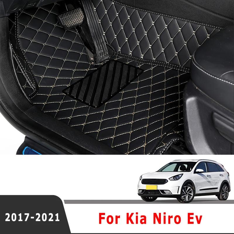 For Kia Niro Ev 2017 2018    Car Floor Mats Auto Styling Interiors Accessories Protect  Waterproof Carpets