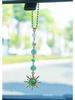 Sun Crystal Car Pendant: Pearl & Crystal Hanging Ornament for Interior Decoration