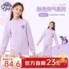 My Little Pony Girls' Thermal Underwear Set