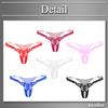 BUZZxSELECTION Panties with Sexy Butterfly TV065 Women's T-Back Pearls, Design, (01 Black)