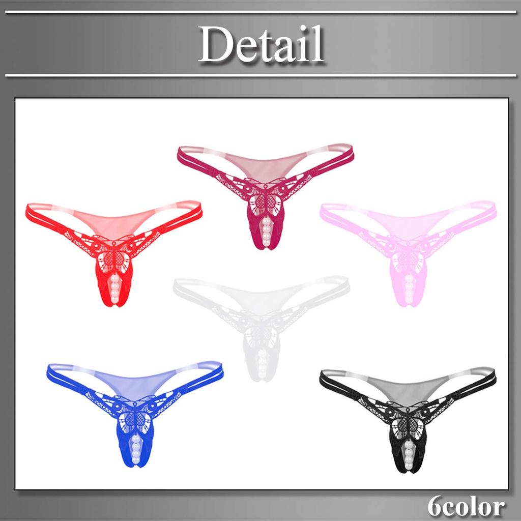 BUZZxSELECTION Panties with Sexy Butterfly TV065 Women's T-Back Pearls, Design, (01 Black)