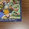 Used ONE PIECE Straw Hat Voyage Photo 1 Dawn of Adventure