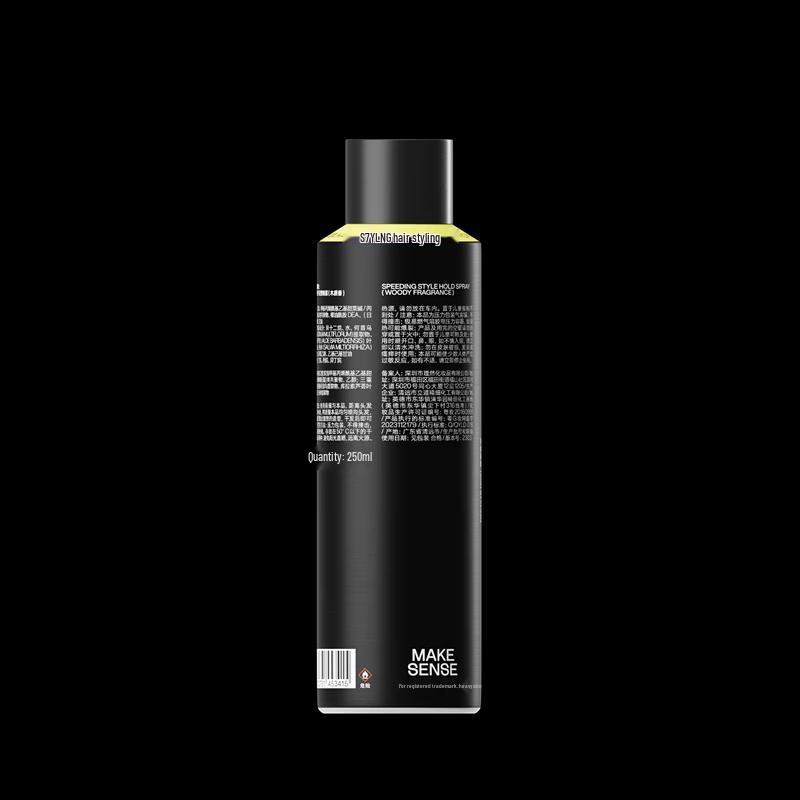 Men's Quick Dry Hair Styling Spray