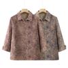 Grandma's Summer Thin Mid-Sleeve Cardigan, Ideal for Middle-Aged & Elderly, Seven-Sleeve Set for 70-Year-Old Moms