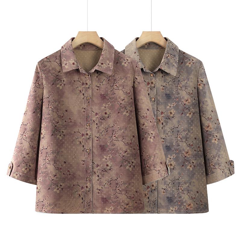 Grandma's Summer Thin Mid-Sleeve Cardigan, Ideal for Middle-Aged & Elderly, Seven-Sleeve Set for 70-Year-Old Moms