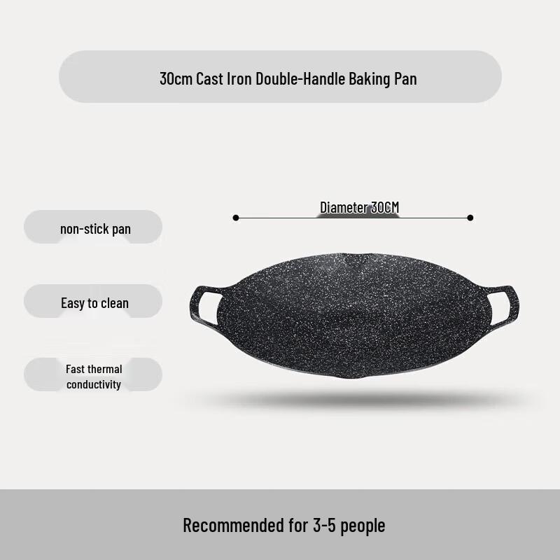 Cast Iron Outdoor BBQ Griddle with Dual Ears 30cm