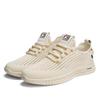 Men's casual shoes spring new fashion trend sports casual fly-woven breathable soft sole lightweight men's shoes
