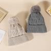 Women's Outdoor Thick Knit Jacquard Hat with Velvet Wool Ball Ear Protection
