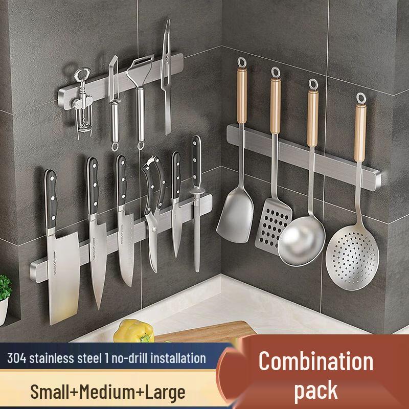 Magnetic Wall-Mounted Stainless Steel Knife Holder