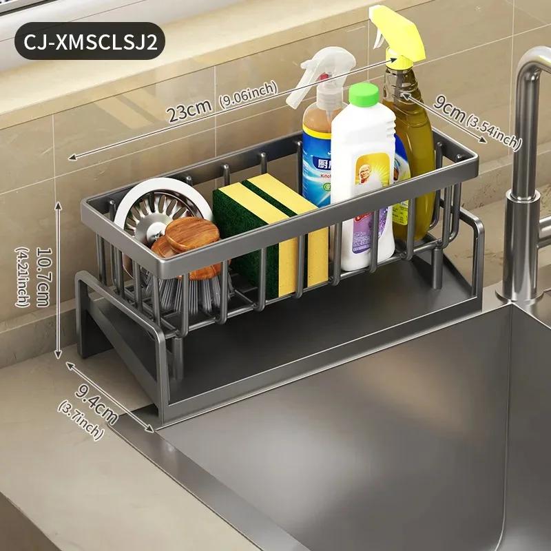 Kitchen Sink Drain Rack Organizer ABS Plastic Self-draining Sink Shelf Soap Sponge Holder Dishcloth Towel Rack Filter Basket