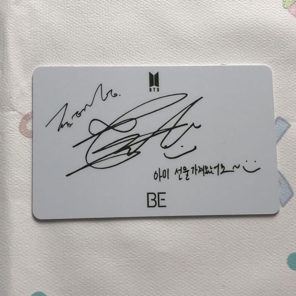 [USED] BTS BE Unreleased Taehyung V Korea Exclusive Lucky Drop Trading Card