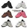 MAX98 Men's Retro Running Shoes with Full-Length Air Cushion, Thick Sole, Breathable & Comfortable, Height-Increasing Design