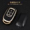 OFF WE GO Key Case, TPU Car Key Cover, Key Shell, Compatible, New Model