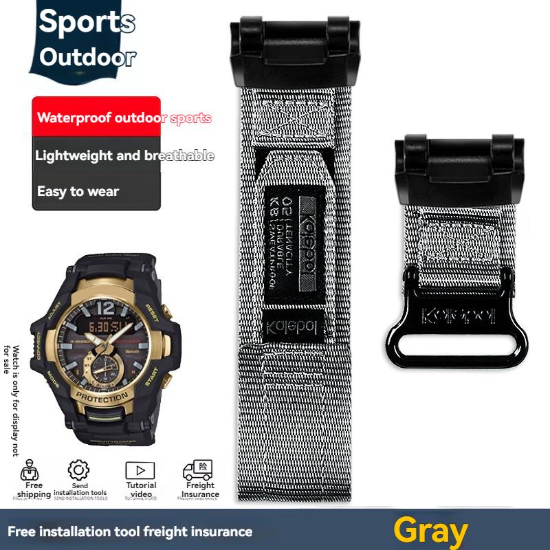 for Casio G-SHOCK series Airmaster generation GR-B100/GR-B100-1A2/3/4/ GB modified nylon canvas watch with men's bracelet