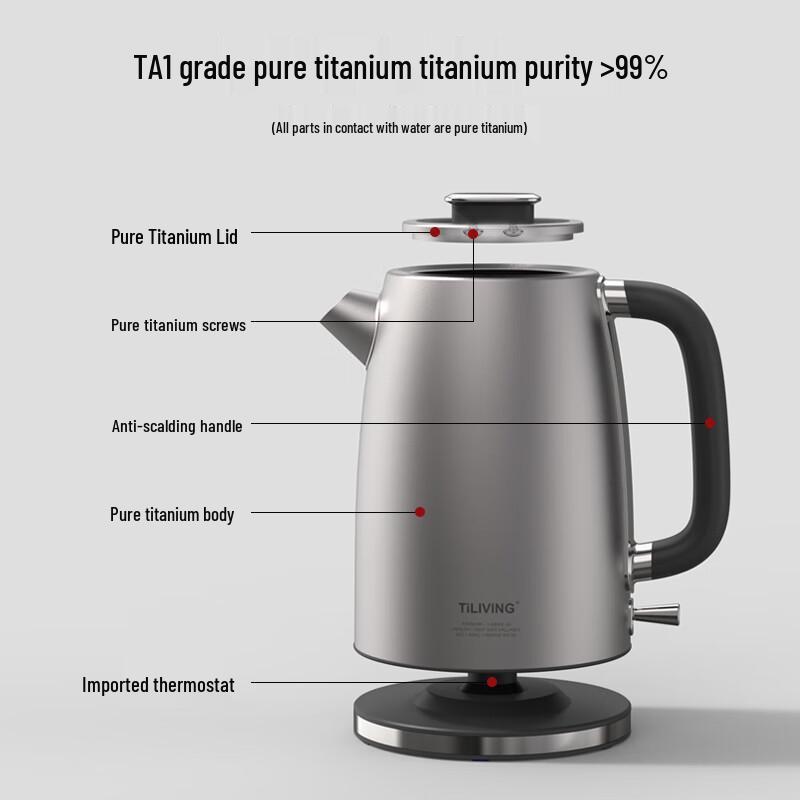 Ceainic Electric din Titan Pur TILIVING