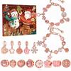 DIY Beaded Bracelet Advent Calendar: Rose Gold Jewelry for Christmas, New Year, Valentine's Day Gifts