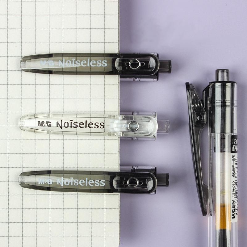 M&G 0.5mm Silent Click Gel Pen Black Ink Smooth Writing Retractable Pen for School Office Supplies