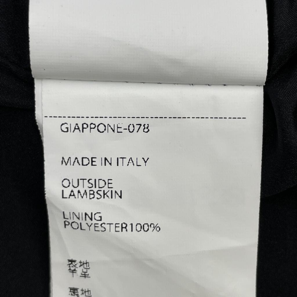 EMMETI GIAPPONE-078 JURI Black Lambskin Single Rider Jacket Jacket 46 blackUsed