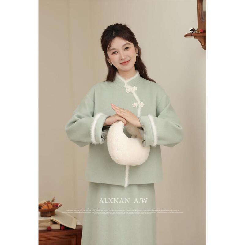 Elegant Women's New Chinese Style A-Line Long Skirt
