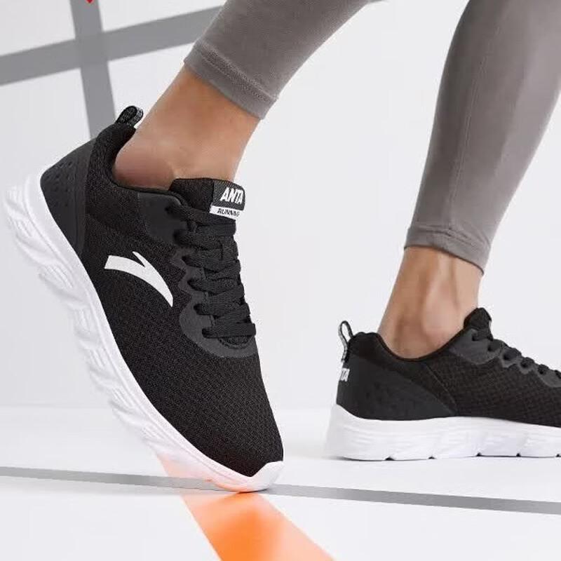 

ANTA Leisure Step Men s Mesh Running Shoes US 9