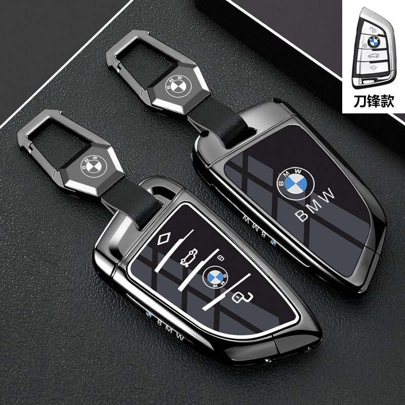 BMW 3 Series Keycase 320 Shell 325li Old 5 Series 520 Buckle 525li 3 1 Series 7 Series x3 5 x5 Car Bag Male ir2