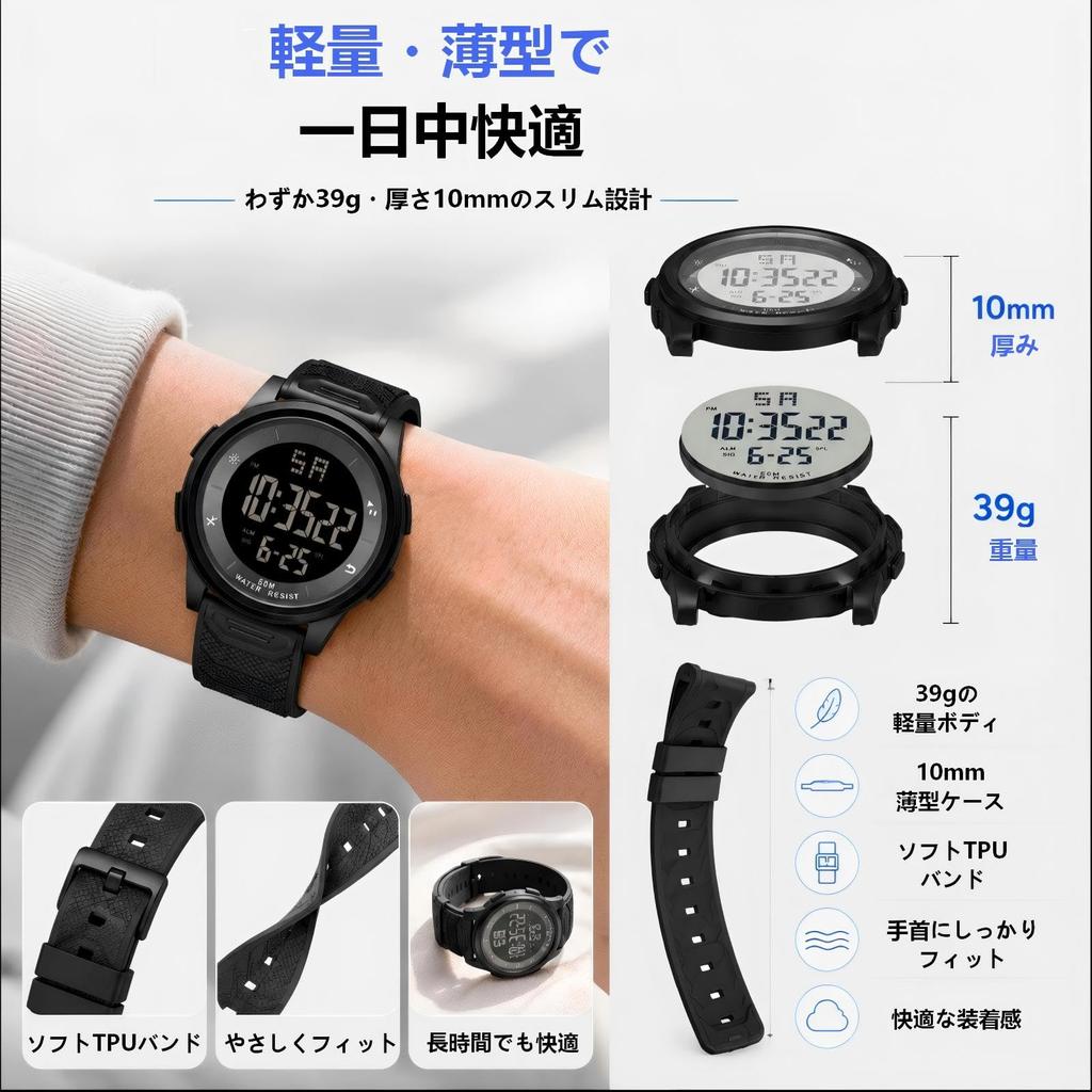 Digital Watch, Unisex, 50M Water Resistant, Lightweight, Slim, Sports Watch, Luminous LED Backlight, Alarm, Stopwatch, DateDay Display, 1224 Hour