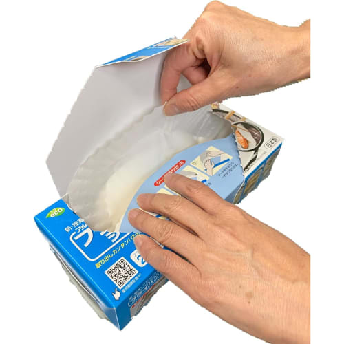 Artem Cooking Sheets, Round, for Frying Pans 20cm and Up, Silicone Resin Coated, Box Type, 50 Sheets, Made in Japan