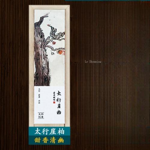 Natural Stick Incense Agarwood Sandalwood Goose Pear Ambergris Thuja Lying Incense Home Indoor Teahouse Purify Spirit Help Sleep