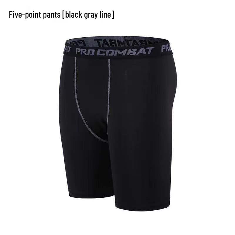 Men's Quick-Dry High Elastic Fitness Pants for Running and Basketball