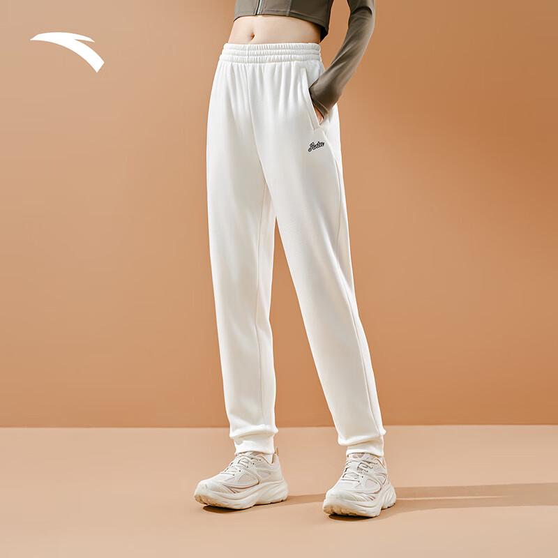 Anta Women's Tapered Knit Sweatpants