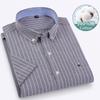 Większy Rozmiar 7XL 6XL Klasyczna Męska Koszula z Krótkim Rękawem 100% Bawełna Oxford Casualowa College Miękka Kratka Pasek Jednolity Biznesowa Slim Fit