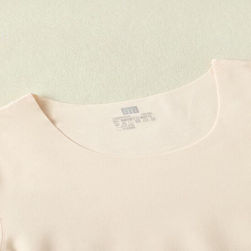 Hengyuanxiang Women's Seamless Thermal Underwear Set