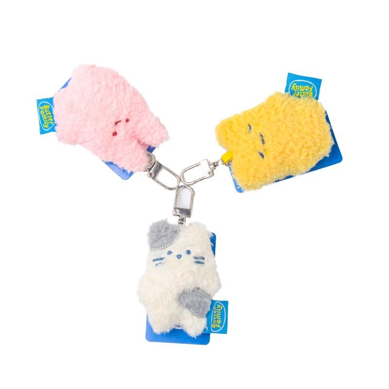 Cute Cartoon Animal Plush Keyring Bag Decoration Gift