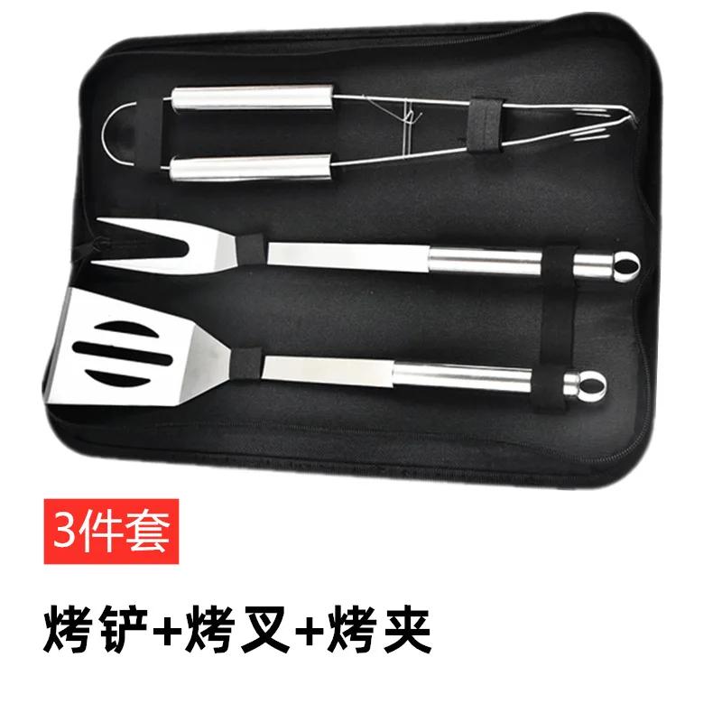 

20Pcs BBQ Grill Tools Set Stainless Steel Heavy Duty Grilling Accessories Kit Grill Utensils Set with Canvas Bag Barbecue Kit