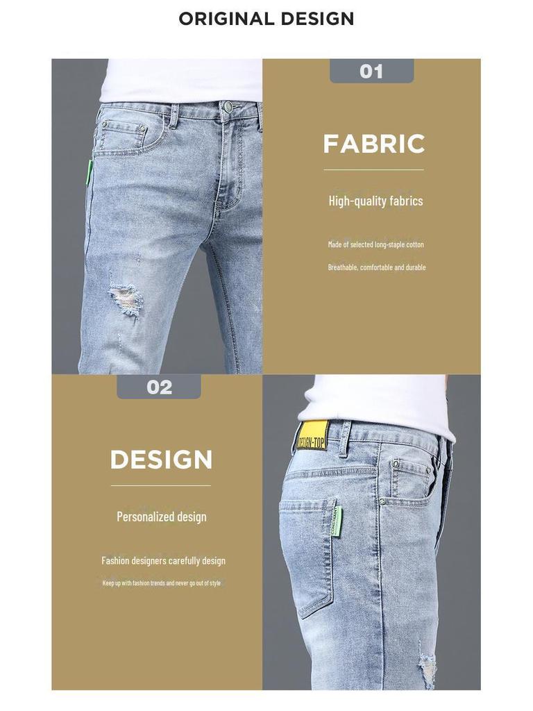 Men's Summer Light Ripped Slim Straight Jeans - Elastic, Casual, Thin, Korean Style.