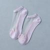 Summer Crystal Silk Low-Cut Breathable Women's Socks - Invisible, Wear-Resistant, Thin Cotton Bottom