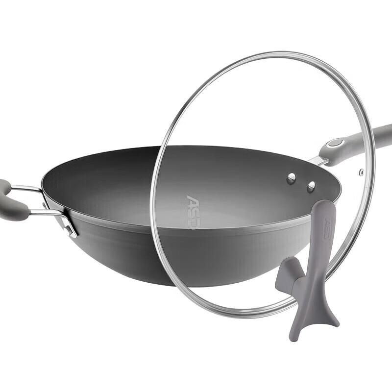 ASD 32CM Uncoated Cast Iron Wok