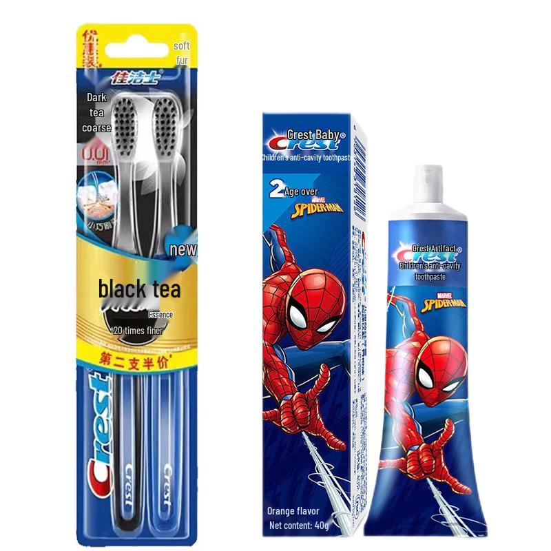 Crest Deep Clean Toothbrush & Kids Spider-Man Toothpaste Set