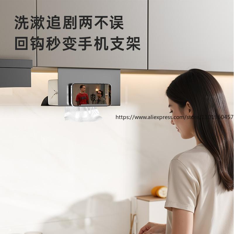 Kitchen Hanging Paper Towel Dispenser Multi-Purpose Storage Case Phone Stand Suitable As Bathroom Wall Storage Rack