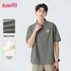 Baleno Men's Loose Fit Short Sleeve Polo Shirt