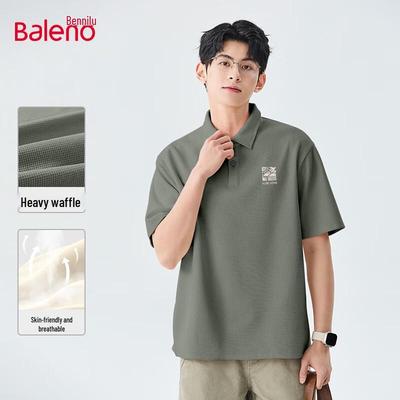 Magliette e canotte – Polo